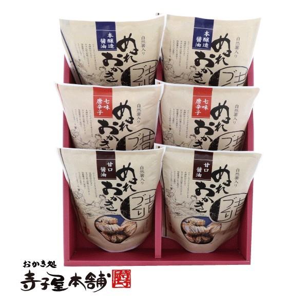 H hV̓ H̓ ފ A  Mtg XC[c َq Y  ׂ   ʂꂨ lߍ킹 j