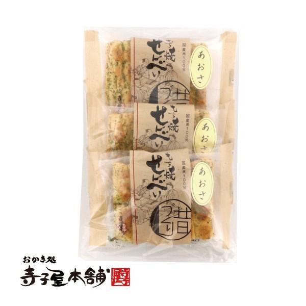 H hV̓ H̓ ފ A  Mtg XC[c َq ׂ   Y   3pbN