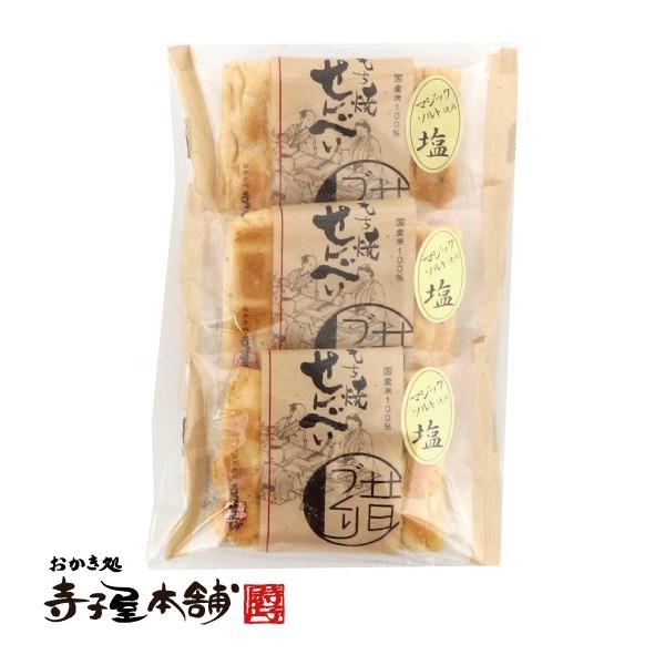 H hV̓ H̓ ފ A  Mtg XC[c َq ׂ  Y  }WbN\g 3pbN