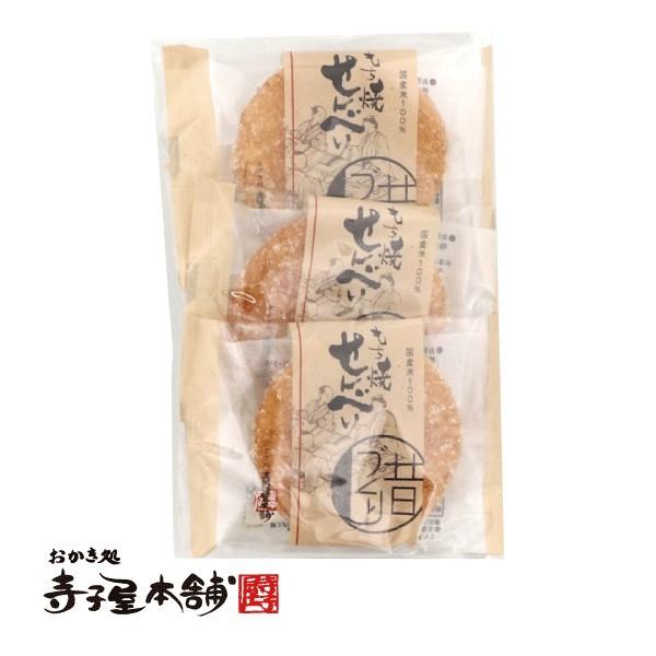 H hV̓ H̓ ފ A  Mtg XC[c َq ׂ  Y 邿 U 3pbN