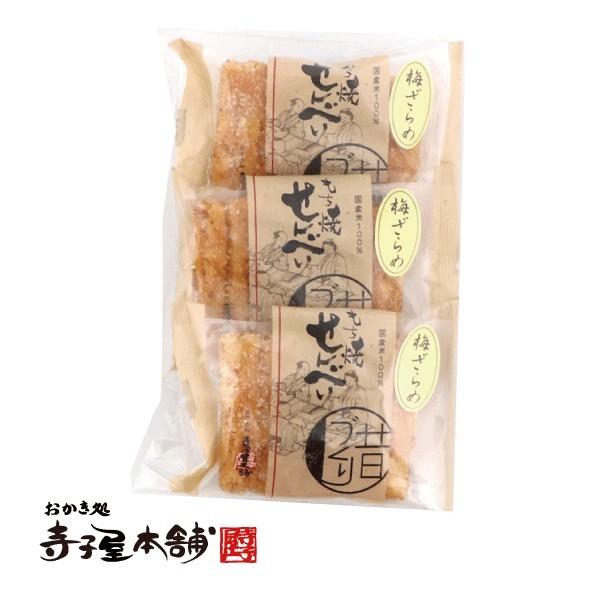 H hV̓ H̓ ފ A  Mtg XC[c َq ׂ  Y  ~ߎ 3pbN