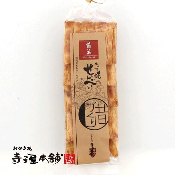 H hV̓ H̓ ފ A  Mtg XC[c َq ׂ  Y  ݖ 5