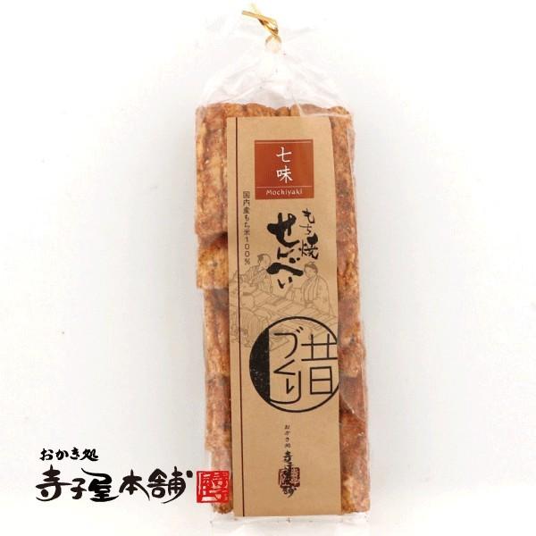 H hV̓ H̓ ފ A  Mtg XC[c َq ׂ  Y   5