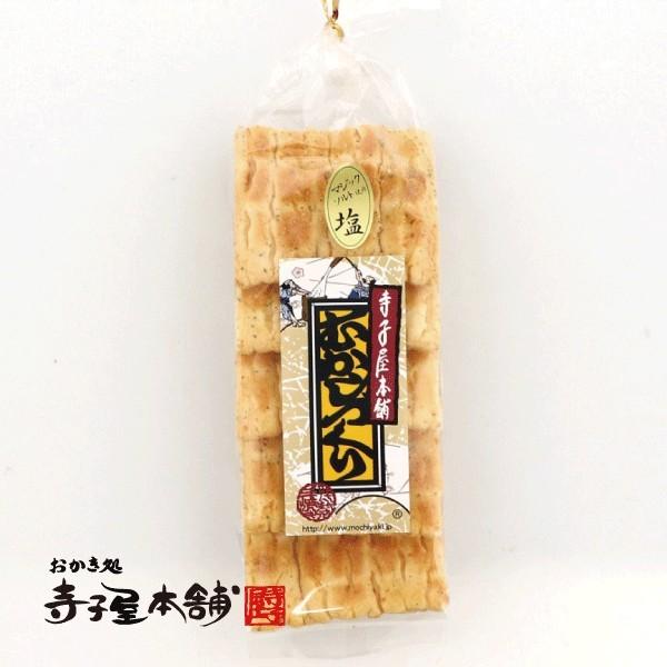 H hV̓ H̓ ފ A  Mtg XC[c َq ׂ  Y  }WbN\g 5