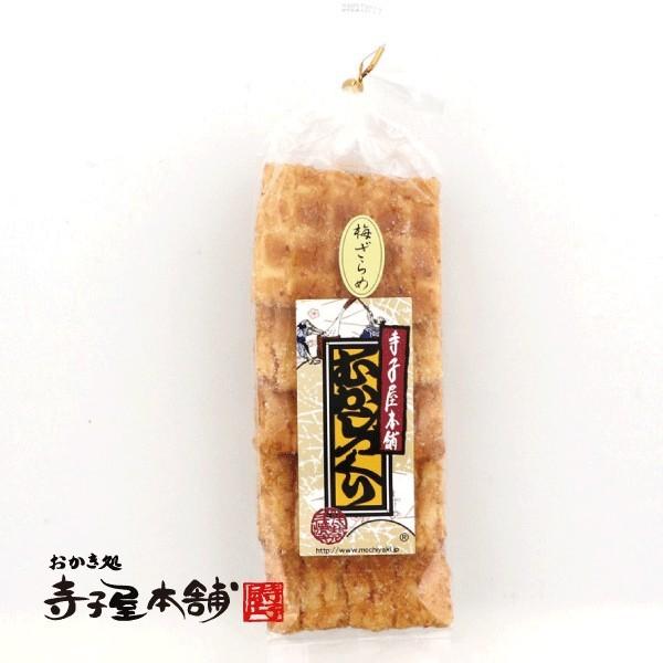 H hV̓ H̓ ފ A  Mtg XC[c َq ׂ  Y  ~ߎ 5