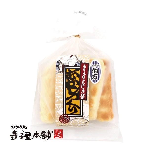 H hV̓ H̓ ފ A  Mtg XC[c َq ׂ  Y  ̂ 5