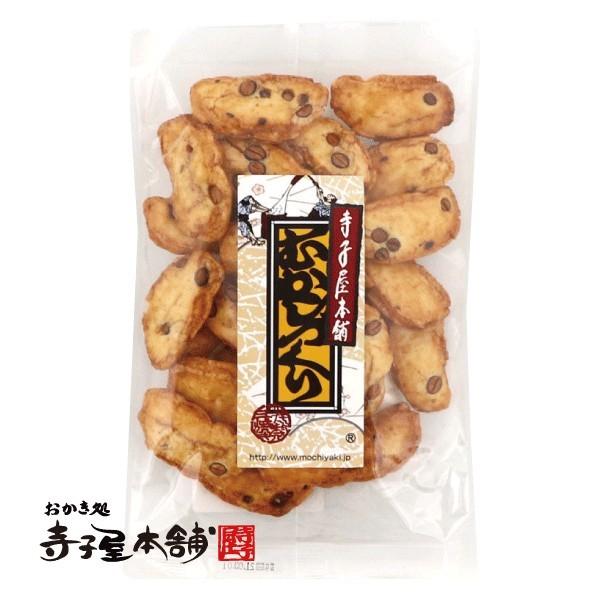 H hV̓ H̓ ފ A  Mtg XC[c َq ׂ  Y  ` 80g