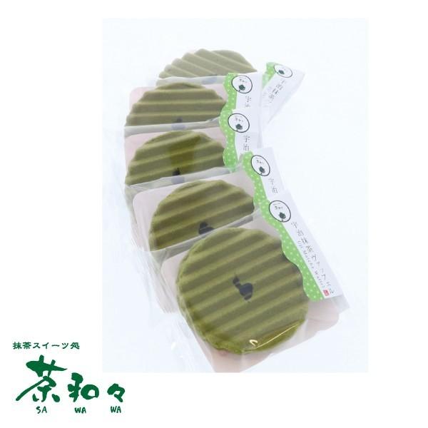 H hV̓ H̓ ފ A  Mtg XC[c َq bt aَq aX  @btF 5