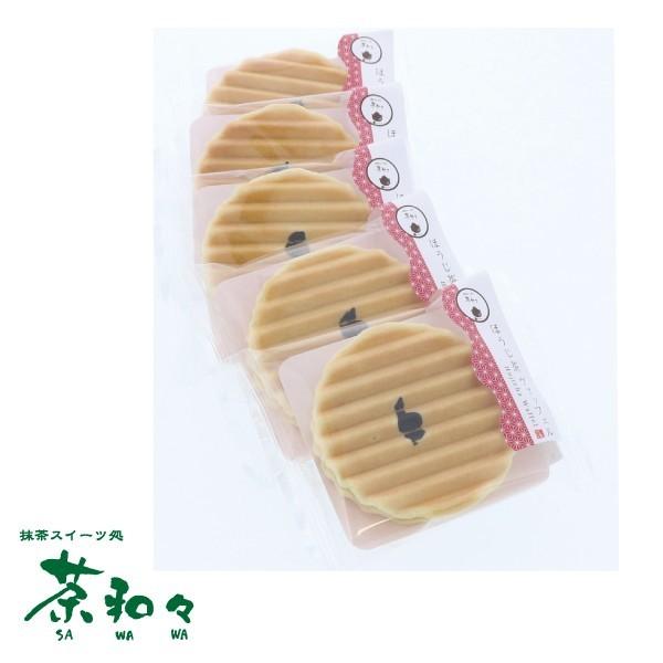 䒆  H hV̓ H̓ ފ A  Mtg XC[c َq bt aَq aX ق @btF 5