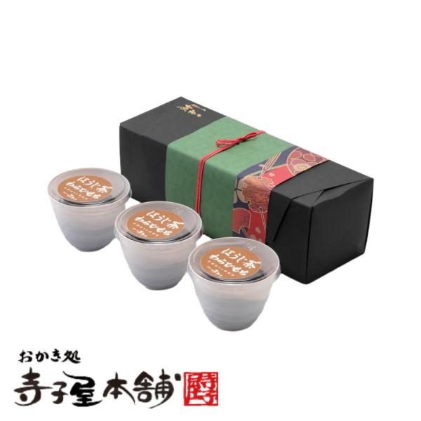 京都の老舗茶舗が厳選した宇治産ほうじ茶を贅沢に使用。奥深い味わいと余韻をお楽しみください。※こちらの商品はクール冷凍便でのお届けとなります原材料：【ほうじ茶わらび餅】砂糖（国内製造）、蕨粉（蓮根でん粉、本蕨粉）、米飴、ほうじ茶/トレハロース...