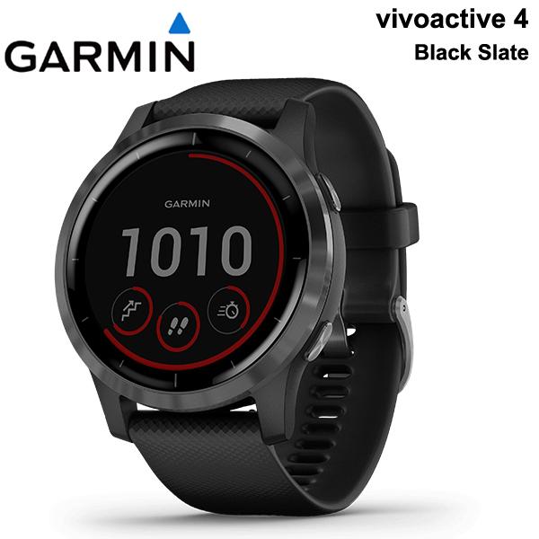 vivoactive 4 price