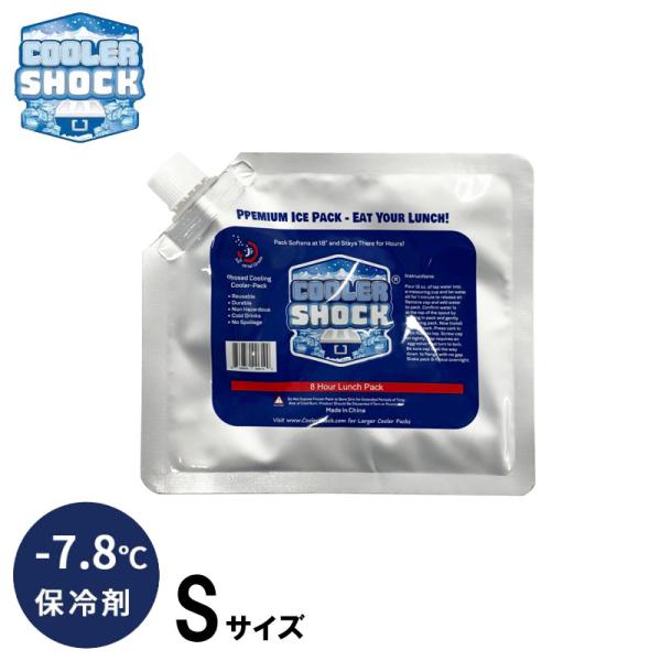 他サイト： Cooler Shock Small 保冷剤 ソフト アウトドア 保冷 単品 COOLER SHOCK クーラーショック 0854850006190★の商品画像