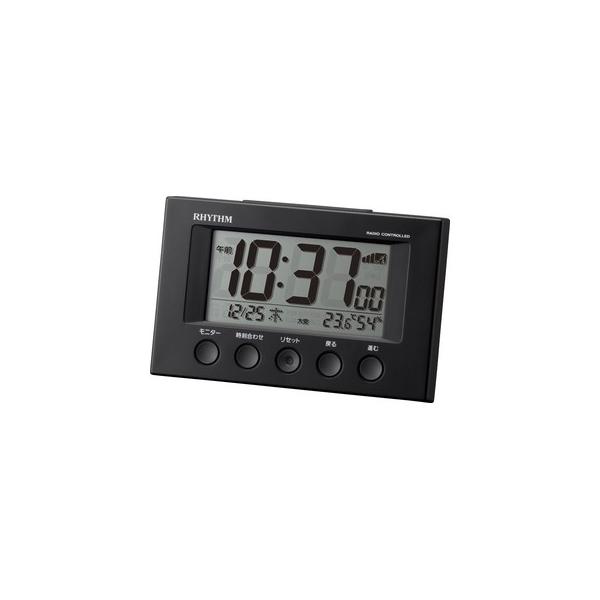 dg߂܂v tBbgEF[uX}[g  Y(Rhythm) 8RZ166SR02