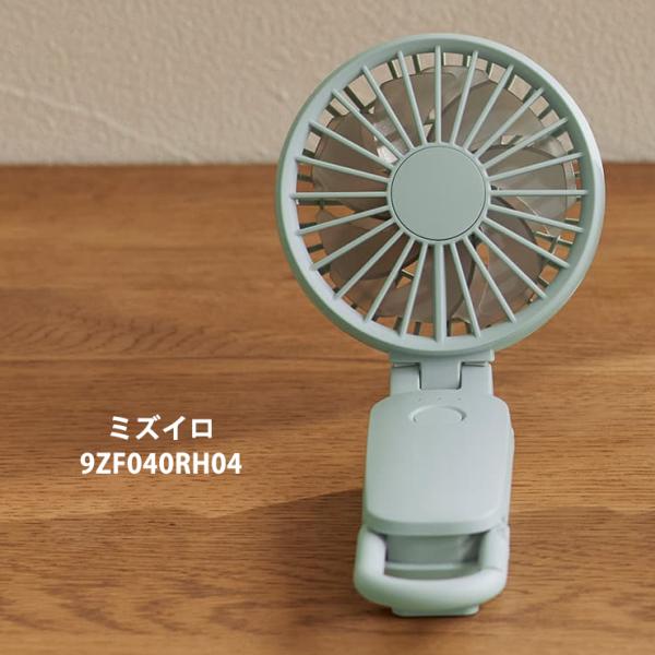 telaffy_9zf040rh04_4_d_20260528100020