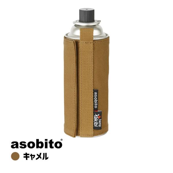 【数量限定】【在庫目安:わずか】アウトドア・スポーツサブコード:ABT005CM