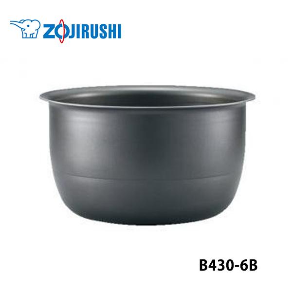 象印 内釜(NP-ZA10-TA / NP-ZB10-WA NP-ZC10-TD NP-ZQ10-TA用 象印 内釜(NP-ZA10-TA / NP-ZB10-WA NP-ZC10-TD NP-ZQ10-TA用