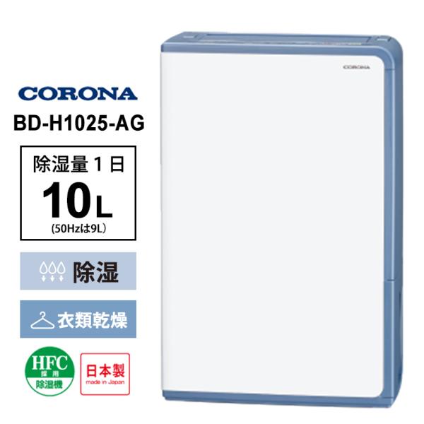 telaffy_bd-h1025-ag telaffy_bd-h1025-ag