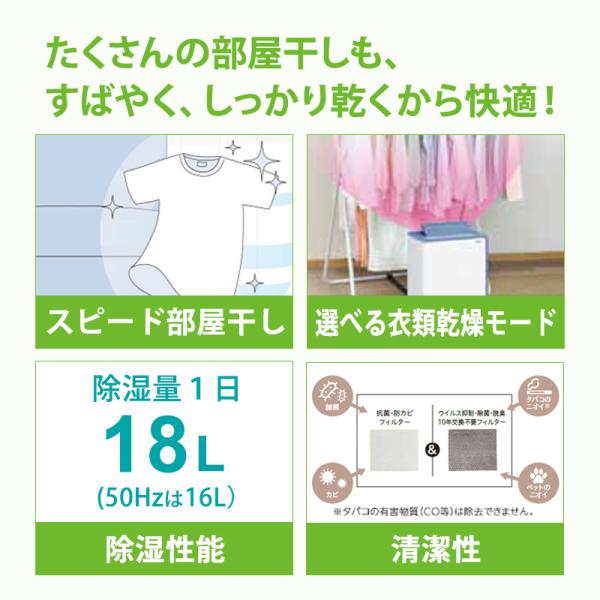 telaffy_bd-h1826-ag_2_d_20260611112717