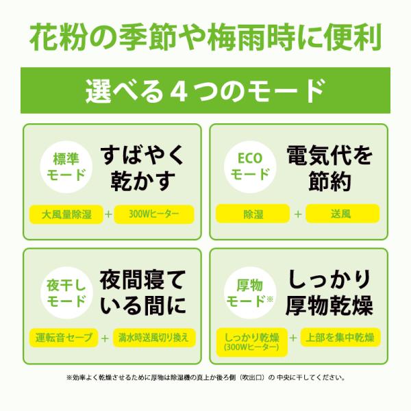 telaffy_bd-h1826-ag_4_d_20260611112707