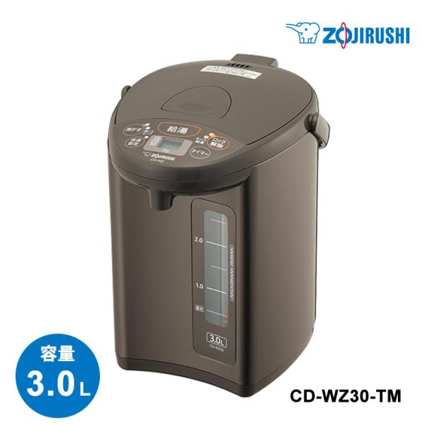 象印 電気ポット 3L マイコン沸とう電動ポット CD-WZ30・湯沸かし時間、消費電力量、蒸気を抑える「沸とうセーブ」(選択式)(90℃・80℃・70℃保温設定時に選択可能)・お湯の温度がひと目で分かる「デジタル液晶」・ゆっくり少量ずつ注...