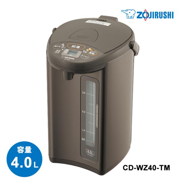 象印 電気ポット 4L マイコン沸とう電動ポット CD-WZ40・湯沸かし時間、消費電力量、蒸気を抑える「沸とうセーブ」(選択式)(90℃・80℃・70℃保温設定時に選択可能)・お湯の温度がひと目で分かる「デジタル液晶」・ゆっくり少量ずつ注...