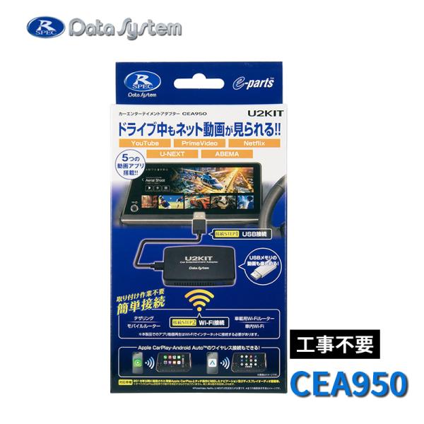 クリスティア AIR2個 オプション有【匿名配送】 クリスティア AIR2個 オプション有【匿名配送】