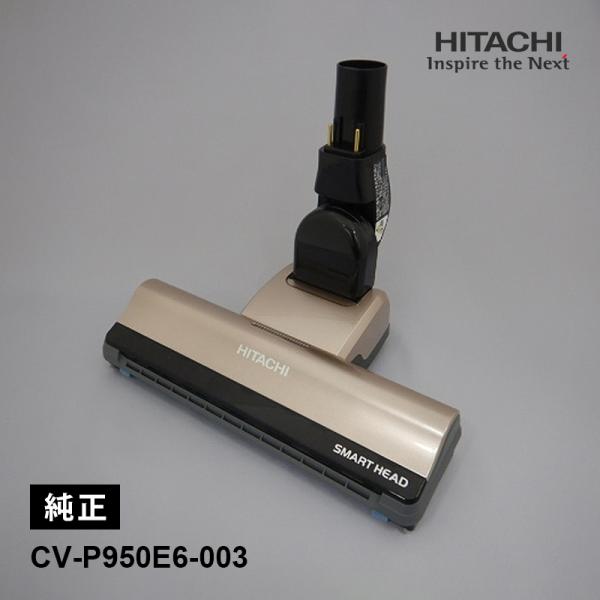 telaffy_cv-p950e6-003