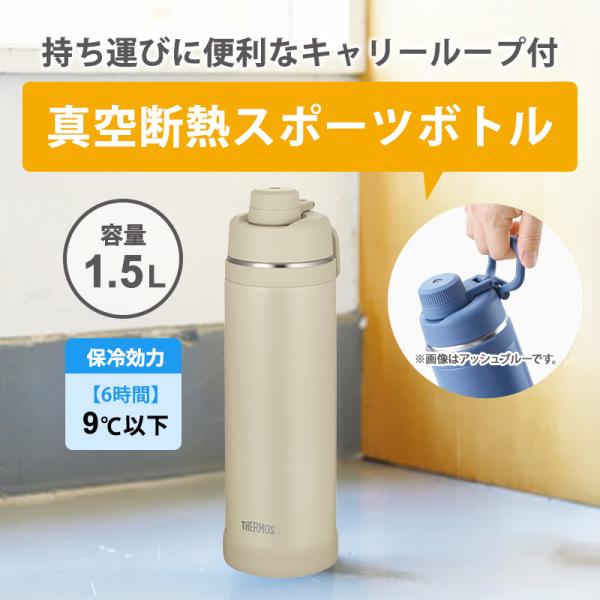 telaffy_fju-1500-snd_1_d_20260612152125