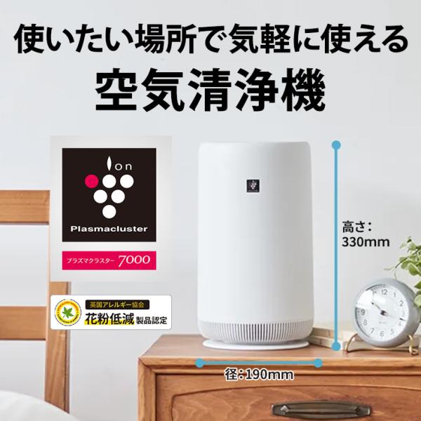 telaffy_fu-sc01-w_3_d_20260605131706