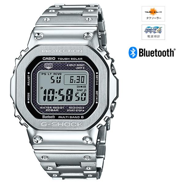 gravid Afgang til Universel G-SHOCK MULTIBAND6 ソーラー電波時計 Bluetooth通信機能 CASIO (カシオ) GMW-B5000D-1JF☆  :GMW-B5000D-1JF:あっと!テラフィ ヤフー店 - 通販 - Yahoo!ショッピング