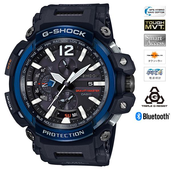 g shock gravitymaster bluetooth