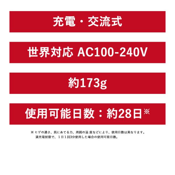 telaffy_izf-v559-a-ea_4_d_20260618114723