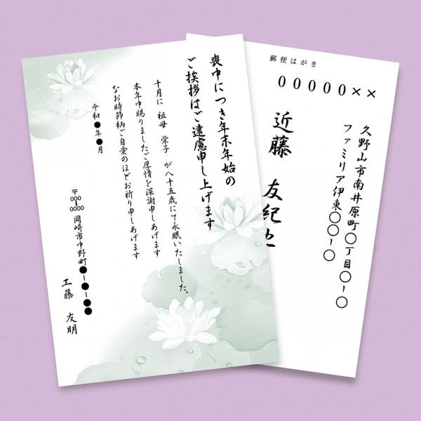 CNWFbgrET͂(@r) SANWA SUPPLY (TTvC) JP-HKRE19N2