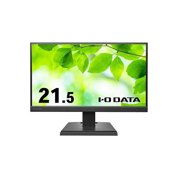 3辺フレームレス　21.5型ワイド液晶ディスプレイ　LCD-A221DW ① telaffy_lcd-a221db