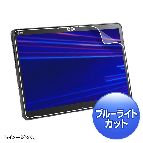 �x�m�� ARROWS Tab Q7310�Ή��u���[���C�g�J�b�g�t���ی�w�䔽�˖h�~�t�B���� SANWA SUPPLY (�T�����T�v���C) LCD-F7310BCAR