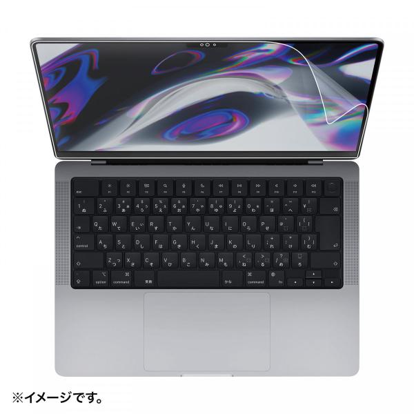 MacBook Pro 2021 14C`ptیwh~tB SANWA SUPPLY (TTvC) LCD-MBP211FP