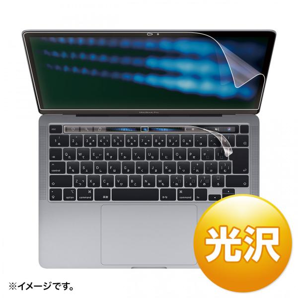 Apple 13�C���`MacBook Pro Touch Bar����2020�N���f���p�t���ی����t�B���� SANWA SUPPLY (�T�����T�v���C) LCD-MBR13KFT2