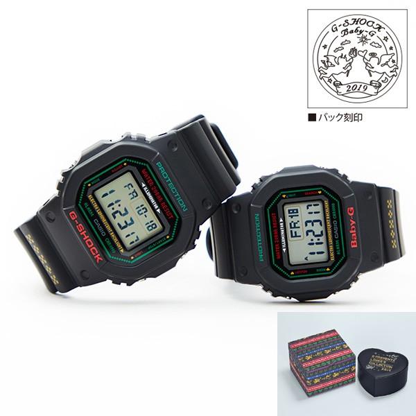 g shock lovers collection 2019