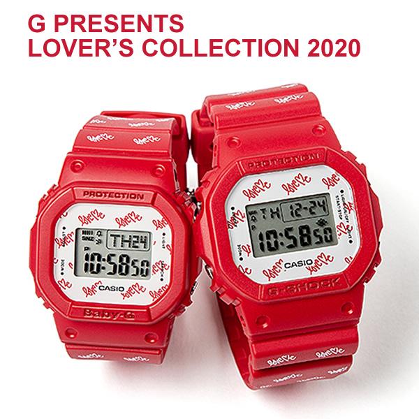 CASIO ラバーズコレクション2020G-SHOCK　LOV-20A-7AJR