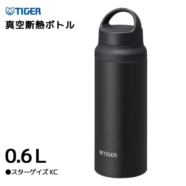 水筒 ボトル ジャグ 抗菌 600mlの人気商品・通販・価格比較 - 価格.com 水筒 ボトル ジャグ 抗菌 600mlの人気商品・通販・価格比較 - 価格.com