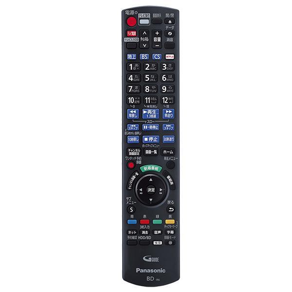 (未使用･未開封品)パナソニック DVDリモコン VEQ2014 REMOSTA 互換品 パナソニック ブルーレイ リモコン N2QAYB000346