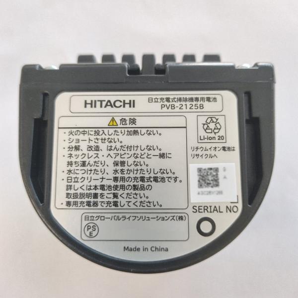 telaffy_pv-beh900-009_1_d_20251010185523