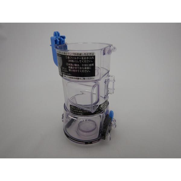美品　ダストカップ　ダストケース　日立　掃除機　ダストケース　PV-BH900K 日立（HITACHI） [部品]ダストケース(BFH) PV-BFH900-009☆ : あっと