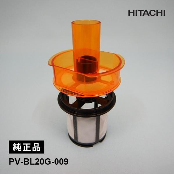 [部品]メッシュフィルタークミBLG HITACHI (日立) PV-BL20G-009★