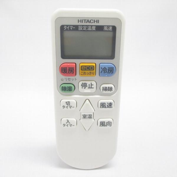 日立 [部品]エアコン用 純正リモコン(RAR-5P1) HITACHI (日立