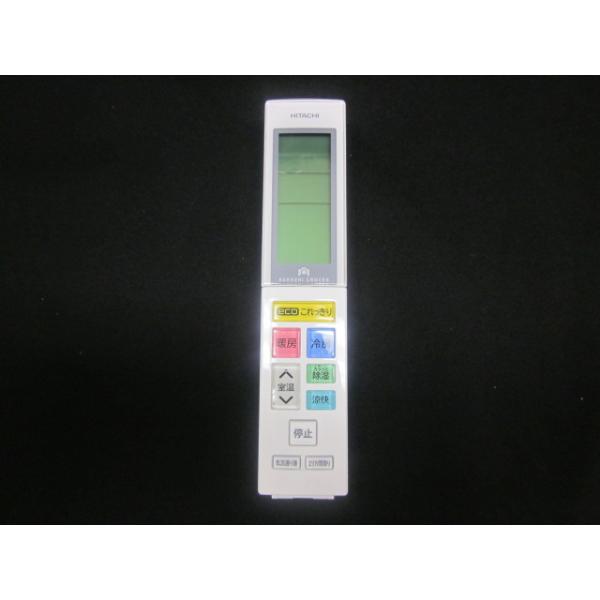 日立（HITACHI） [部品]エアコン用 純正リモコン(RAR-7E2) RAS-X28F