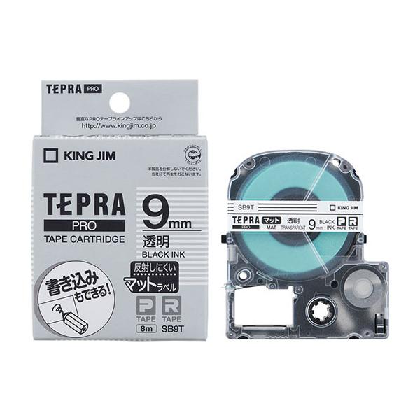 TEPRA PRO テプラPROテープカートリッジ 9mm マットラベル 透明/黒文字