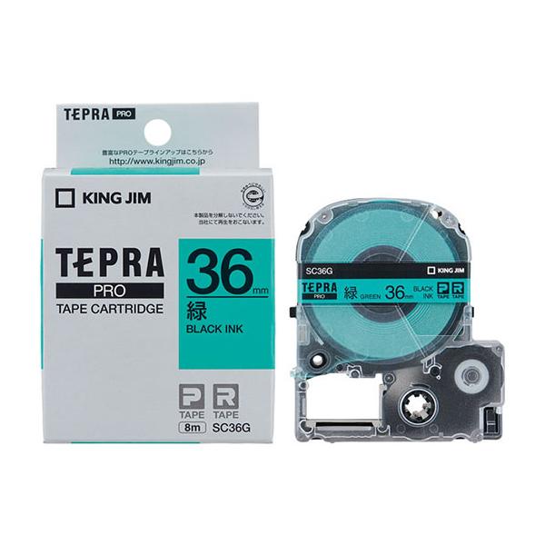 TEPRA PRO テプラPROテープカートリッジ カラーラベル(パステル) 36mm