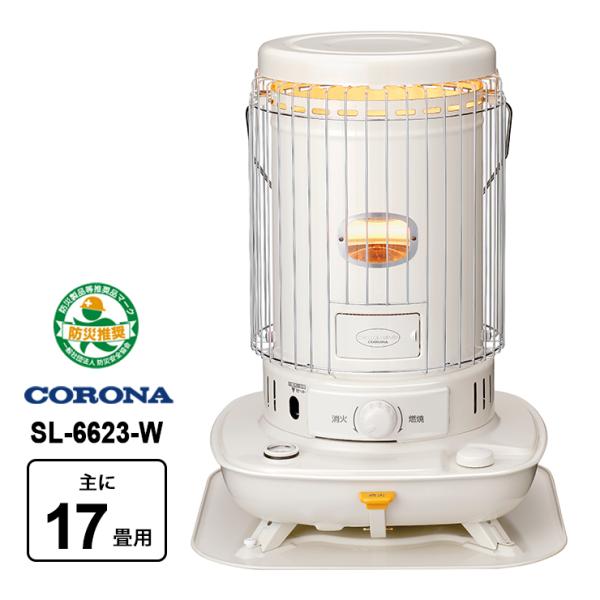 2026年】おしゃれな石油ストーブおすすめ20選｜小型モデルも | CAMP