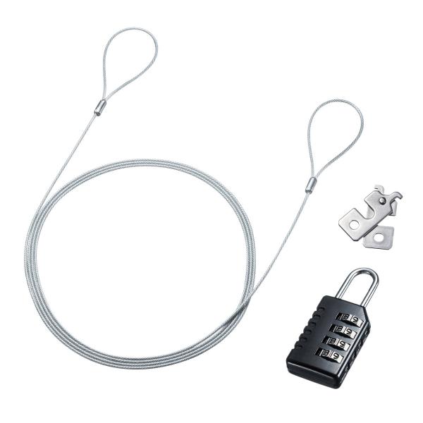 NanoSaverスロット対応セキュリティワイヤー ダイヤル錠 SL-84